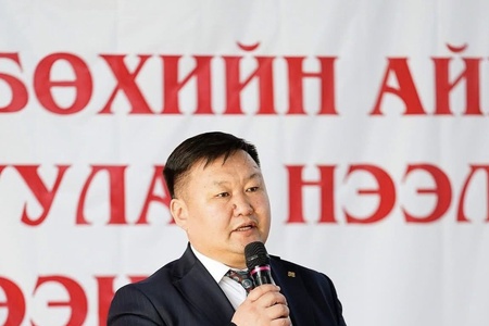  Самбо бөхийн аймгийн аварга шалгаруулах тэмцээн 2026