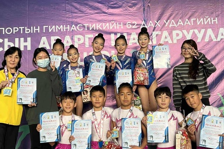 🎺🥁Спортын гимнастикийн улсын аварга шалгаруулах тэмцээнд Орхон аймгаас оролцсон эрэгтэй эмэгтэй 2 баг хоёулаа түрүүлж 🥇алтан медалийн эзэд болсон байна. 