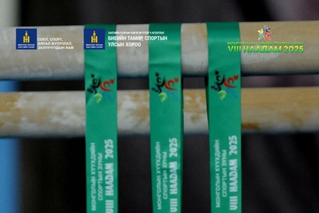 🔴 ХҮҮХДИЙН СПОРТЫН ЗУНЫ VIII НААДМЫН ЭРЭГТЭЙЧҮҮДИЙН ЖҮДО БӨХИЙН ТЭМЦЭЭНИЙ ШАГНАЛ ГАРДУУЛАХ ҮЙЛ АЖИЛЛАГААНААС 