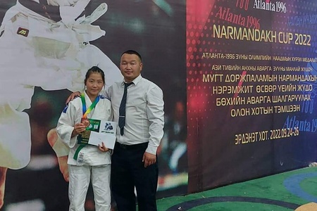 NARMANDAKH CUP "тэмцээн 2022