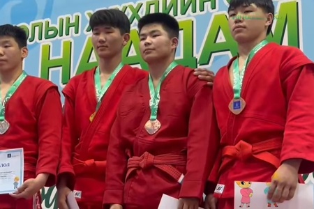 🔴МОНГОЛЫН ХҮҮХДИЙН СПОРТЫН ЗУНЫ VIII НААДМЫН САМБО БӨХИЙН ЭРЭГТЭЙЧҮҮДИЙН ЖИН ТУС БҮРИЙН МЕДАЛЬТ ТАМИРЧИД 