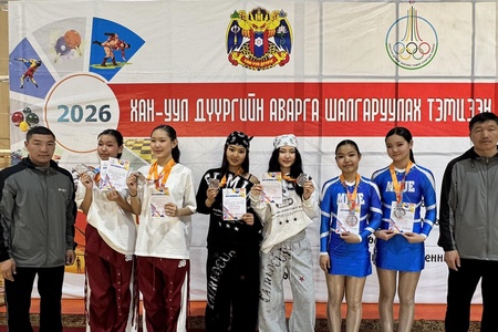 ХАН-УУЛ ДҮҮРГИЙН АВАРГА ШАЛГАРУУЛАХ ХӨГЖӨӨН ДЭМЖИГЧДИЙН ТЭМЦЭЭН ЗОХИОН БАЙГУУЛАГДЛАА.