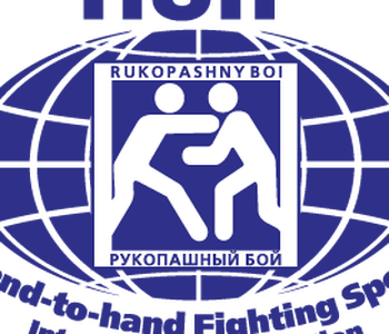 Олон улсын тэмцээний дүрэм