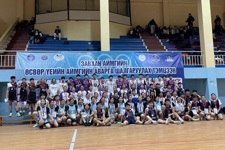 САГСАН БӨМБӨГИЙН  ӨСВӨР ҮЕИЙН АЙМГИЙН АВАРГА ШАЛГАРУУЛАХ ТЭМЦЭЭН 2026 ОНЫ 03 САРЫН 12-14-НЫ ӨДРҮҮДЭД ЗОХИОН БАЙГУУЛАГДЛАА.