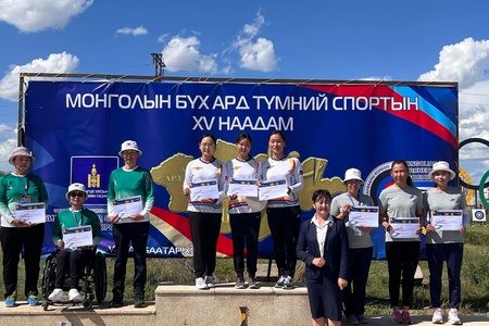 МОНГОЛЫН БҮХ АРД ТҮМНИЙ XV ИХ НААДМЫН БАЙТ  ХАРВААНЫ ТӨРЛИЙН АВАРГУУД ТОДОРЛОО