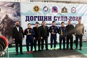 ДОГШИН СҮЛД-2026 ОНЫ КЛАССИК ПАУЭРЛИФТИНГИЙН АЙМГИЙН АВАРГА ШАЛГАРУУЛАХ ТЭМЦЭЭН АМЖИЛТТАЙ БОЛЖ ӨНДӨРЛӨЛӨӨ