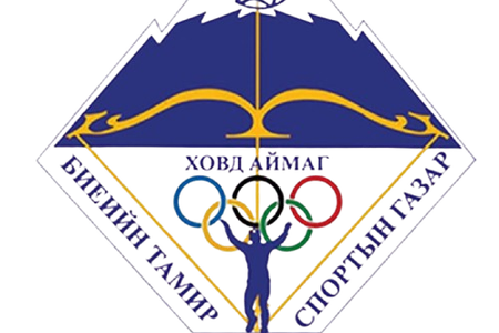 СУРЫН ХОЛБОО 