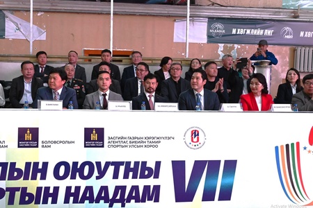 МОНГОЛЫН ОЮУТНЫ СПОРТЫН НААДМЫН НЭЭЛТИЙН ЁСЛОЛ БОЛОВ