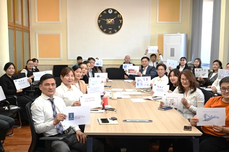 “ХАЙРАА ХАЙРЛАЯ, ХАНДЛАГАА ӨӨРЧИЛЬЕ, ХАМТДАА ҮЛГЭРЛЭЕ” АЯНД НЭГДЛЭЭ