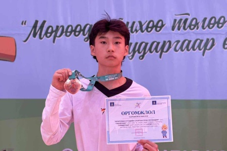 АМЖИЛТЫН БУУХИА ҮРГЭЛЖИЛСЭЭР..... Монголын хүүхдийн спортын зуны VIII наадмын таеквондогийн төрөл Алдар спорт хорооны зааланд 2025 оны 05 дугаар сарын 29-нөөс 06 дугаар сарын 30-ны өдрүүдэд амжилттай 