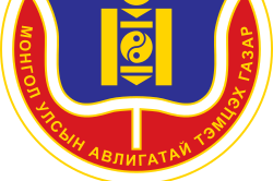 Би авилга авахгүй би авилга өгөхгүй.