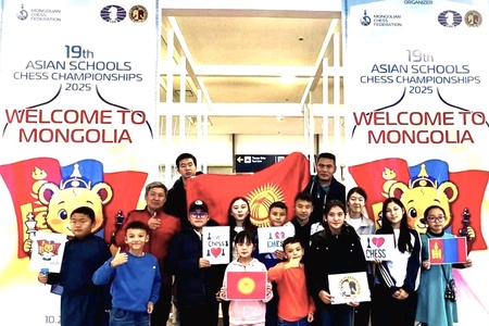 МОНГОЛ УЛСАД ШАТРЫН СУРАГЧДЫН АЗИЙН АШТ БОЛНО