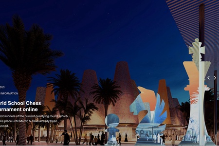 Dubai Expo Дэлхийн Сургуулиудын Аварга Шалгаруулах Онлайн Багийн Тэмцээн 2021