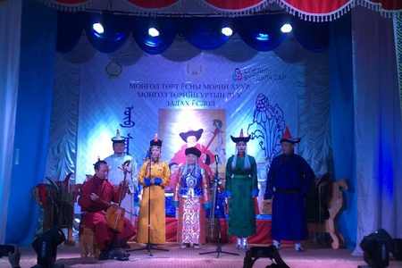 Монгол улсын Соёлын яамнаас санаачилсан "Соёлын бүтээлч сар-2022" арга хэмжээний хүрээнд "Монгол өв-Морин хуур" арга хэмжээ /2022-18/