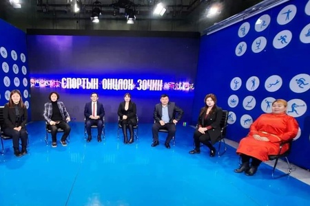Нийслэлийн Биеийн тамир спортын газраас Иргэдийн спортын наадмын хэлэлцүүлэг зохион байгуулж Монголын үндэсний телевизийн Спортын зочин нэвтрүүлэгт зочиноор уригдан  хэлэлцүүлэгт оролцлоо. / 2022-21/