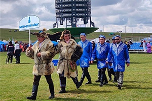 Монголын Үндэсний Спортын VII наадам