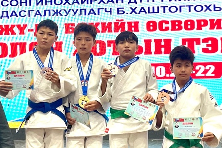 🥋Монгол улсын гавьяат дасгалжуулагч Б.Хаштогтохын нэрэмжит тэмцээнд Орхон аймгийн баг тамирчид амжилттай оролцлоо. 