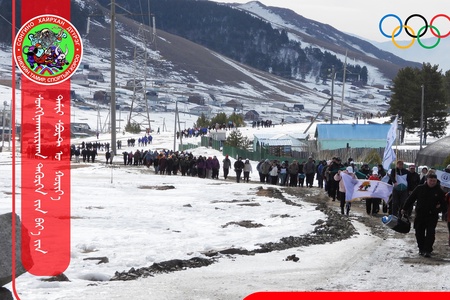 #АЛХАХАД_ЦАГ_ГАРГАЯ