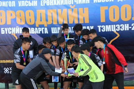 Монгол Улсын Ерөнхийлөгчийн ивээл дор Ерөнхий боловсролын сургуулиудын дунд зохион байгуулагдах “МӨРӨӨДЛИЙН ГООЛ 2023-2024” зүүн бүсийн тэмцээн