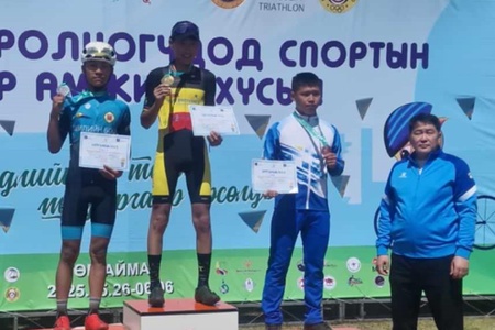 Монголын хүүхдийн спортын VIII их наадам