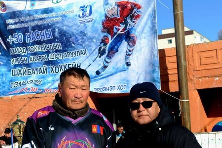 ЭРИН ЗУУНЫ БАХАРАЛ Эрдэнэт хотын 5️⃣0️⃣-н жилийн ойн хүрээнд зохион байгуулагдаж байгаа Орхон аймгийн засаг даргын нэрэмжит Мастерс ➕️5️⃣0️⃣ насны ангиллын УАШалгаруулах тэмцээн амжилттай зохиогдлоо.