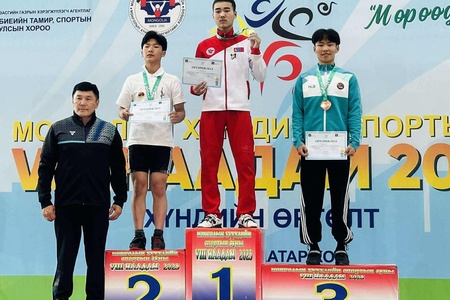 🏋🏻‍♂️Монголын Хүүхдийн спортын зуны VIII наадмын Орхон аймгийн тамирчин Хүндийн өргөлт 56 кг ийн жинд Э.Очирдорж 🥉хүрэл медаль хүртлээ.
