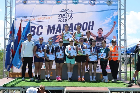 🏃‍♂️🏃‍♀️ УВС МАРАФОН 2026 – ХАГАС МАРАФОН (21,1 км)