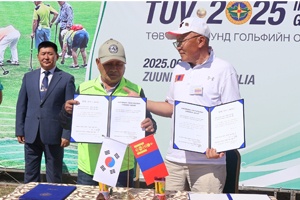 ТӨВ - 2025” ГРАУНД ГОЛЬФИЙН ОЛОН УЛСЫН ТЭМЦЭЭН АМЖИЛТТАЙ БОЛЖ ӨНДӨРЛӨЛӨӨ