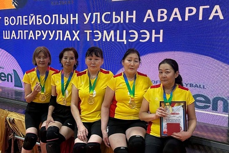 Софт волейболын Улсын аварга шалгаруулах тэмцээний эрэгтэй, эмэгтэй багуудын тэмцээнд манай аймгаас З.Төгсжаргал ахлагчтай баг тамирчид тэргүүн байр эзэллээ.