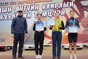 УУЛЫН ДУГУЙН УЛИРЛЫН НЭЭЛТЭД ТӨВ АЙМГИЙН БАГ АМЖИЛТТАЙ ОРОЛЦЛОО