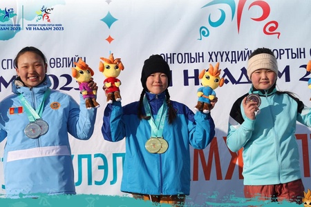 Монголын хүүхдийн спортын өвлийн VII наадам