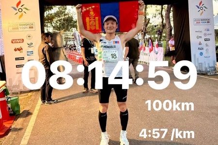 ОУХМ Ж.БААТАРБОЛД "2025 ОНЫ IAU 100КМ A&O МАРАФОН"-д Х БАЙРАНД ОРЛОО.