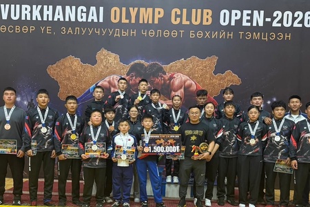 “UVURKHANGAI OLYMP CLUB OPEN-2026” ЧӨЛӨӨТ БӨХИЙН ОЛОН ХОТЫН НЭЭЛТТЭЙ ТЭМЦЭЭН ЗОХИОН БАЙГУУЛАГДЛАА 
