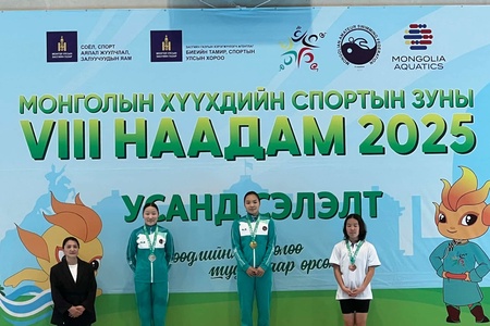 Монголын Хүүхдийн спортын зуны VIII наадмын Усан сэлэлтийн Мэлхий сэлэлтээр 200метр, 100метрийн төрөлд алт, мөнгөн медаль хүртлээ. 
