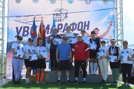 🏃‍♂️🏃‍♀️ УВС МАРАФОН 2026 – 50-с дээш насны ангилал (5 км)