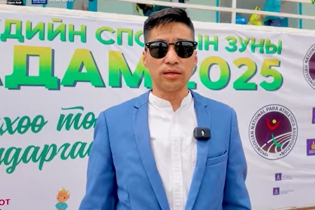 🔴 Монголын хүүхдийн спортын зуны VIII наадмын пара хөнгөн атлетикийн тэмцээн Налайх дүүрэг эхэллээ 