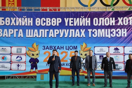 Улиастай сумын Засаг дарга, Хотын Захирагч Ч.Наранбатын нэрэмжит ЗАВХАН ЦОМ-2025 өсвөр үеийн жүдо бөхийн олон хотын аварга шалгаруулах тэмцээн  боллоо.