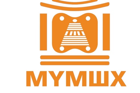 МОНГОЛЫН ҮНДЭСНИЙ МӨСНИЙ ШАГАЙН ХОЛБООНЫ ЕРӨНХИЙЛӨГЧИЙН МЭНДЧИЛГЭЭ