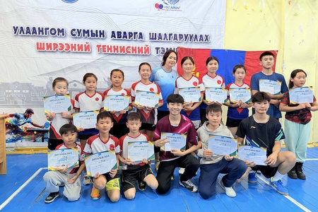 Улаангом сумын 2026 оны аварга шалгаруулах өсвөрийн ширээний теннисний тэмцээн