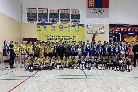 Идэрчүүдийн аймгийн аварга шалгаруулах волейболын тэмцээн Мандал сумын спорт цогцолборт амжилттай зохион байгуулагдаж өндөрлөлөө.