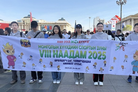“УЛААНБААТАР МАРАФОН-2025” олон улсын гүйлтэд Хан-Уул дүүргээс нэгдсэн парад алхалтад 247 байгууллагын 2200 гаруй иргэн алба хаагч оролцож байна.