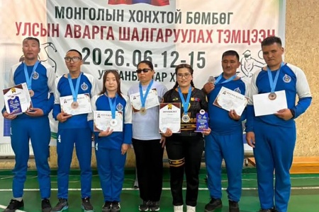 📣🏆 УВС АЙМГИЙН ТАМИРЧИД УЛСЫН ТЭМЦЭЭНЭЭС МЕДАЛЬ ХҮРТЛЭЭ 🏆📣