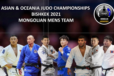 Мэндчилгээ