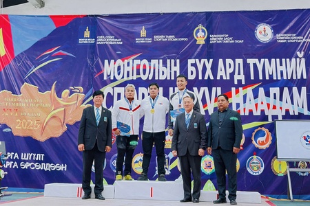 МОНГОЛЫН БҮХ АРД ТҮМНИЙ СПОРТЫН ЗУНЫ XVI НААДАМ 