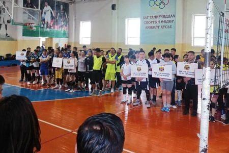 Хан-Уул дүүргийн Засаг даргын нэрэмжит иргэдийн спортын X наадмын дүүргийн аварга шалгаруулах волейболын тэмцээний дүн