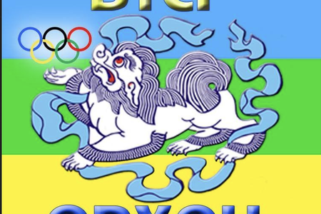 2026 оны 2-р сарын төсвийн гүйцэтгэлийн мэдээ