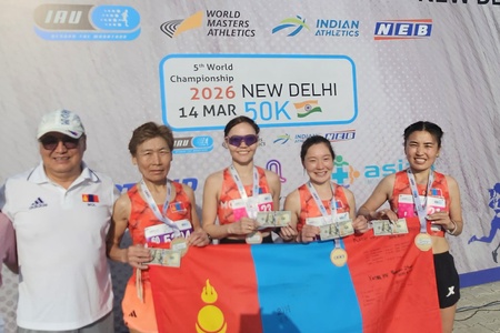 МОНГОЛ ХҮН ДЭЛХИЙН МАСТЕРУУДЫН ДЭЭД АМЖИЛТЫГ ШИНЭЧЛЭН ТОГТООЛОО.