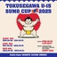 "TOKUSEGAWA U-15 SUMO CUP 2025” ТЭМЦЭЭН БОЛНО