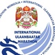 Улаанбаатар марафон 2013