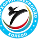 Хархорин